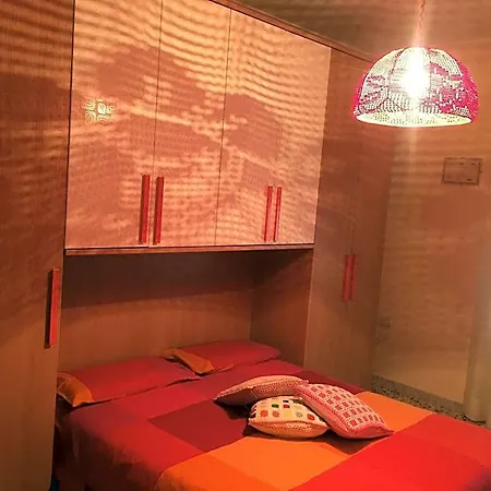 A Casa Di Mamma *